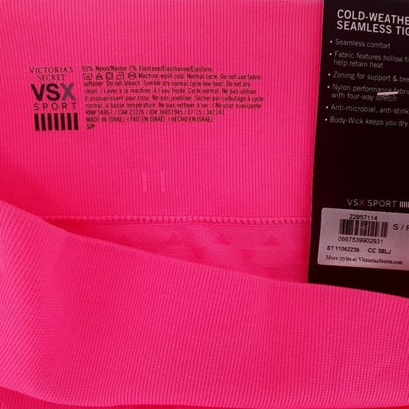 🎈Victoria's Secret Cold Weather Seamless Tight - Picture 7 of 8